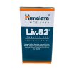 Himalaya - Liv.52 - 100 tablets