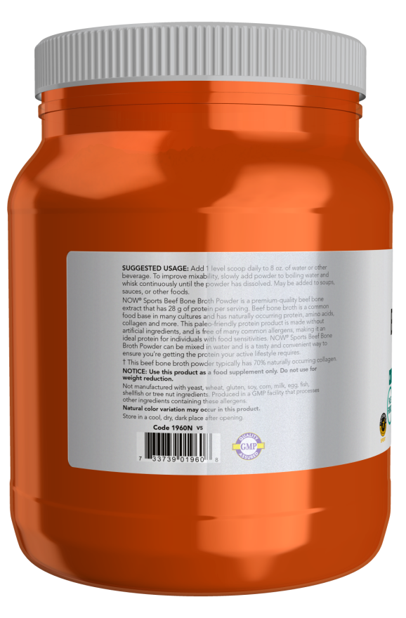 NOW Foods - Bulion de vită în pulbere, 544g - imagine 3