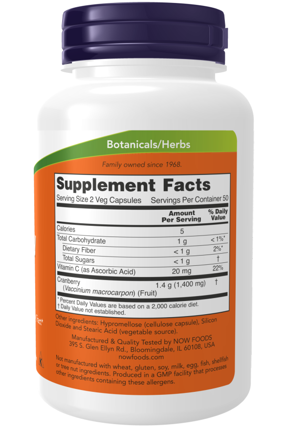 NOW Foods - Capsule de Merișoare - 100 buc - Billede 2