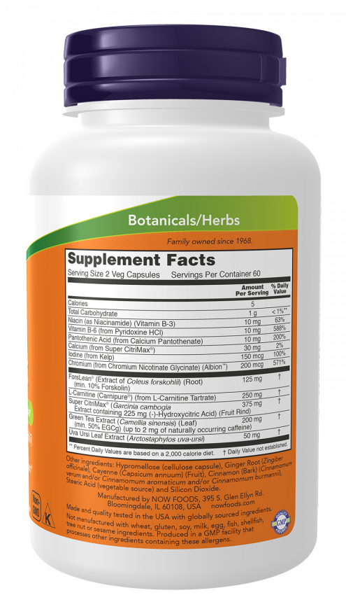 NOW Foods - Supliment Alimentar - 120 capsule - Billede 2