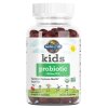 Eco Supplements - Kids Organic Probiotic  30 Gummies
