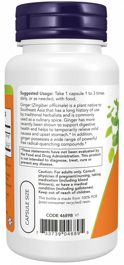 NOW Foods - Extract de rădăcină de ghimbir, 250mg - 90 capsule - Billede 3