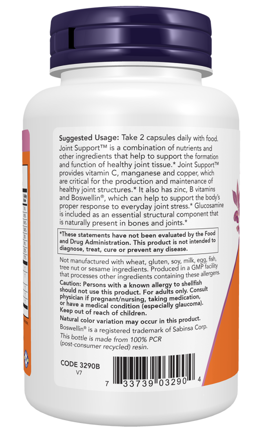 NOW Foods - Suport Articular - 90 capsule - imagine 3