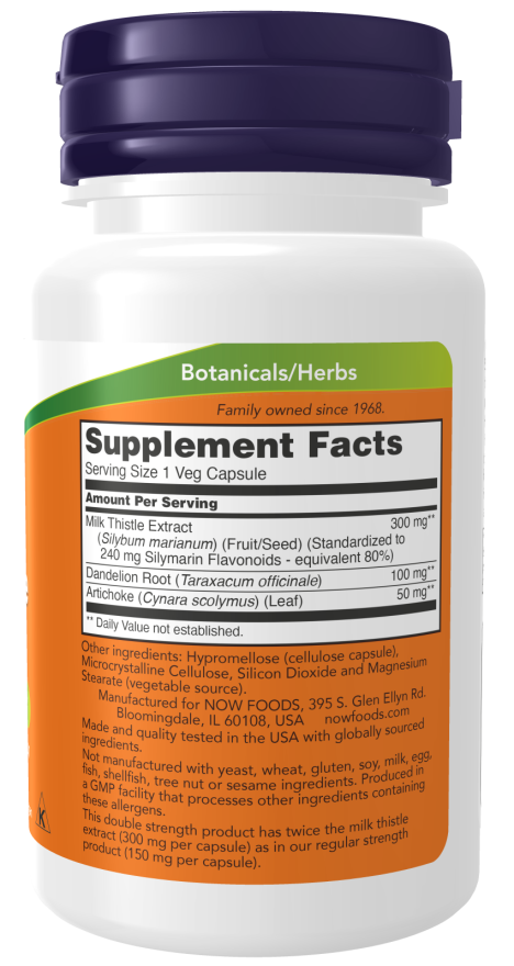 Double Strength 300 mg Veg Capsules