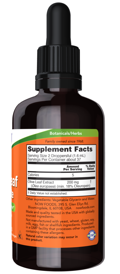 NOW Foods - Glicerită de frunze de măslin - 59 ml - Billede 2