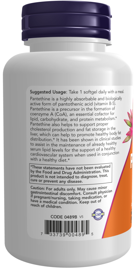 NOW Foods - Pantetină, 600 mg, cu dublă putere + 60 capsule moi - imagine 3
