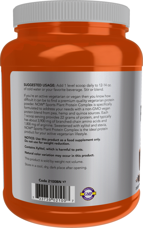 NOW Foods - Complex de Proteine Vegetale, Ciocolată Mocha - 907g - Billede 3