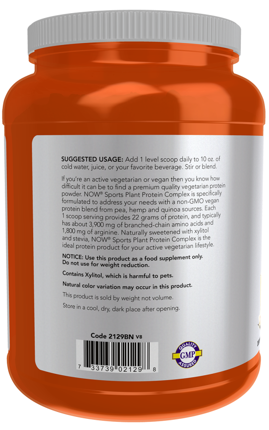 NOW Foods - Complex de Proteine Vegetale, Vanilie Cremoasă - 907g - imagine 3