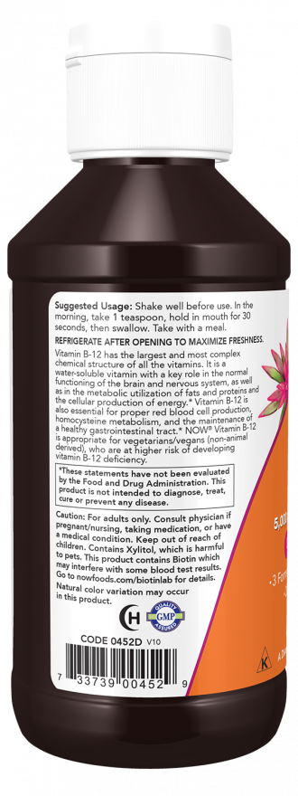 NOW Foods - Vitamină B-12 Ultra, Lichid - 118 ml - Billede 2