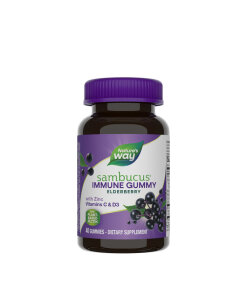 Nature's Way - Sambucus Gummies (60 Gummies)